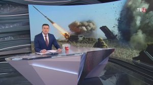 Подразделения группировки "Центр" продолжают освобождение ДНР