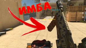 World War Legion немного имбы (пистолет и снайпа)