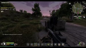 Разговор по душам задание от Михалыча Will to live