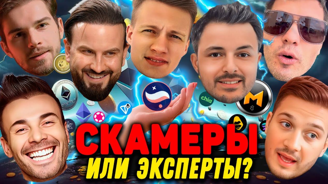 КРИПТОВАЛЮТА БАЙБИТ ЭФИРИУМ / 加密貨幣 BYBIT 以太坊 / ETHEREUM BYBIT CRYPTOCURRENCY