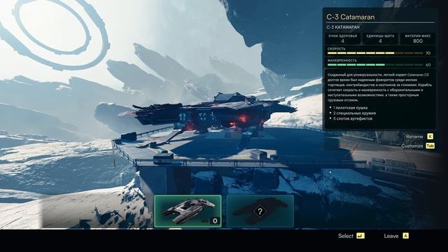 Космос против нас! JUMP SPACE — выживание на орбите начинается смотреть онлайн