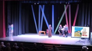 Сценка к юбилею библиотеки