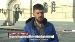 Два артефакта обнаружили в Свято-Владимирском соборе в Севастополе во время раскопок