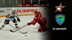 ИЖЕВСК - ЮГРА. ОБЗОР МАТЧА