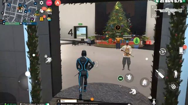 GCO (Обновление 1.6.2) добавим новый разбой на рождество прохождение (android) #188 смотреть онлайн
