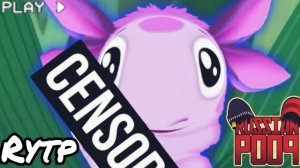 Кунилунтигус 1 RYTP | Пуп Лунтик Ритп (COLLAB)