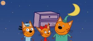 Три Кота Мультфильм Звёзды