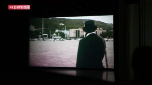 ПРЕМЬЕРА ФИЛЬМОВ «СМЕНА» И «ПИСЬМО» СОСТОЯЛАСЬ НА КАМЧАТКЕ • НОВОСТИ КАМЧАТКИ