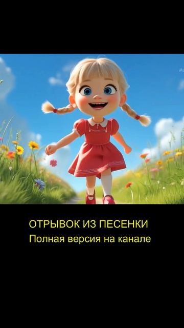 Развивающие песенки. Мультики для детей смотреть онлайн