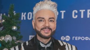 Филипп Киркоров назвал преподнесенные им самые дорогие подарки