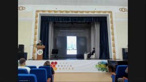 Ротационное промышленное пчеловодство. Алексей Матюшкин на апифоруме Алтай-2025