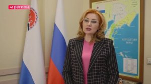 «ЛИЧНЫМ КАБИНЕТОМ ПАЦИЕНТА» МОГУТ ВОСПОЛЬЗОВАТЬСЯ ЖИТЕЛИ КАМЧАТКИ • НОВОСТИ КАМЧАТКИ