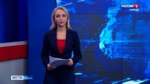 ВЕСТИ КРЫМ: выпуск 22.12.2025 21:10