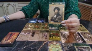 Лев Январь 2026