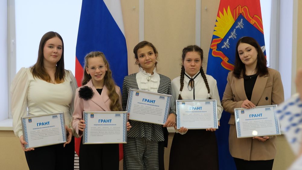 Награда – за труд и талант