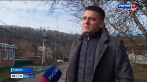 21.10- «Вести. Адыгея» от 22.12.2025г.