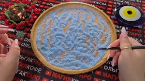 Гадание на песке: не задавайте вопросов🙏 песок сам все расскажет о вас💯😱