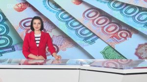 Ежемесячное пособие на ребенка в 2026 году составит около 9,2 тыс. рублей