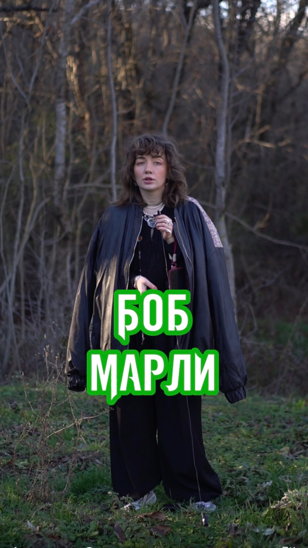 Подпишись🌹 смотреть онлайн