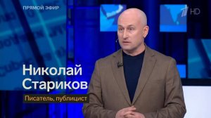 Можно ли достигнуть мира на Украине дипломатическим путём?