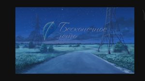 Xiaomi Note 8 Pro: тест записи видео с экрана 1440p 24 фпс