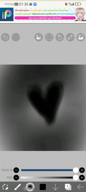 всем привет это мини влог