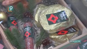 "Два года с вами: почему старооскольцы любят "Сибагромаркет"?