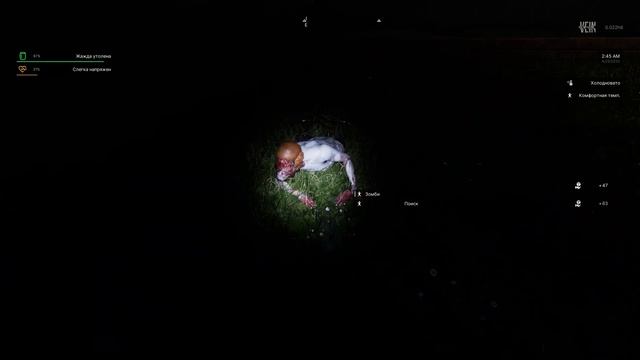 НАЧАЛ НА НОВОМ УРОВНЕ СЛОЖНОСТИ В ЛУЧШЕЙ ВЫЖИВАЛКЕ 2025 КТО ВООБЩЕ ТАК ИГРАЕТ?! смотреть онлайн