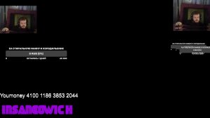 стрим Return To Castle Wolfenstein(RealRTCW) первый взгляд 1 миссия