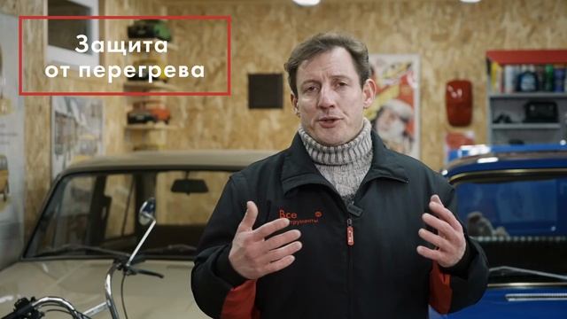 Инверторное пуско-зарядное устройство BestWeld AUTOSTART смотреть онлайн