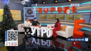 Юлия Кукоба: девушкам рекомендуется проверяться у гинеколога раз в год