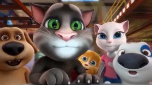 Том и его друзья