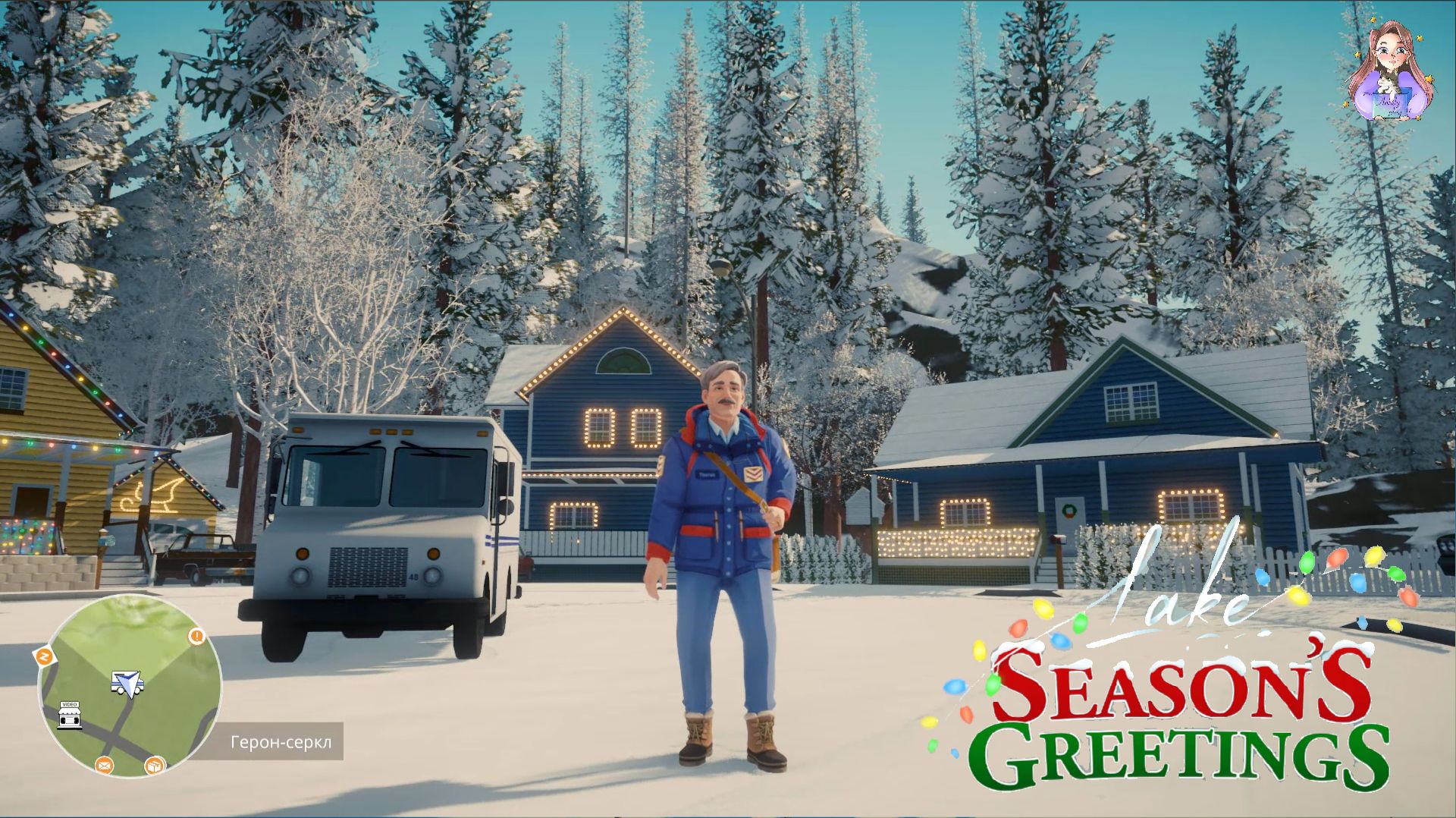 Рождество на озере (Lake). Серия 5. смотреть онлайн