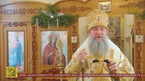 В уральском поселке Сарапулка состоялось малое освящение храма в честь Покрова Пресвятой Богородицы