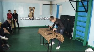 Многопрофильный лицей Амурзет