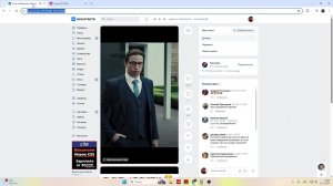 Majestic GTA 5 RP | FIB