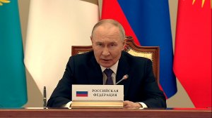 «93% расчётов — без доллара!»: Путин показал, как работает новая экономика Евразии