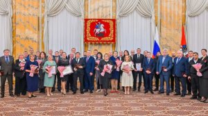 Собянин вручил награды выдающимся москвичам