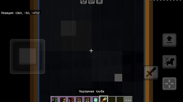 Фильм Ема-502 последний рейс