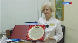 Костромской врачебно физкультурный диспансер отметили на федеральном уровне
