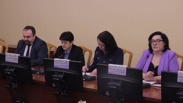 В администрации Смоленска, под председательством Александра Новикова прошла общегородская планёрка смотреть онлайн