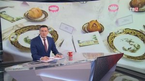 Стала известна стоимость похищенных из Лувра сокровищ