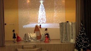 Концерт  от Снегурочки!