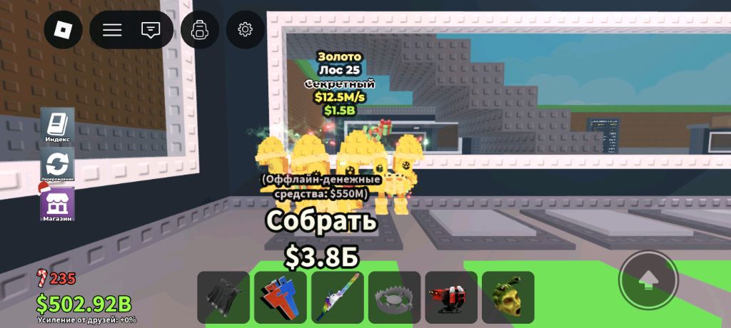 рб смотреть онлайн