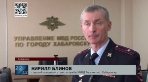 С использованием служебного положения: курьер Озона попался на оригинальном мошенничестве с товарами