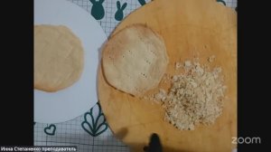 Кулинария, Осетинские пироги 22.12 18:00