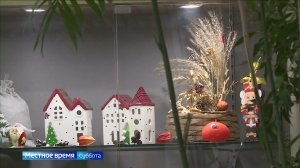 Вести-Томск, выпуск от 20.12.2025 08:00