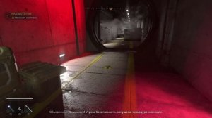 Прохождение Dying Light The Beast. Часть 1. Начало