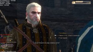 Ведьмак 3 #22 И перекат обратно в 720p