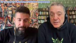 Дюран - Макрон или Мерц, кто будет править Европой?